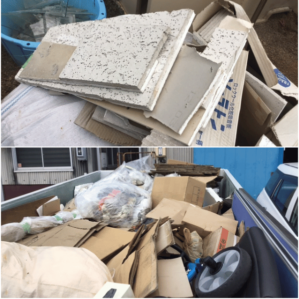 混合廃棄物
アールイーアップ　REUPは産業廃棄物の混合廃棄物を、収集運搬・処理を行います。
