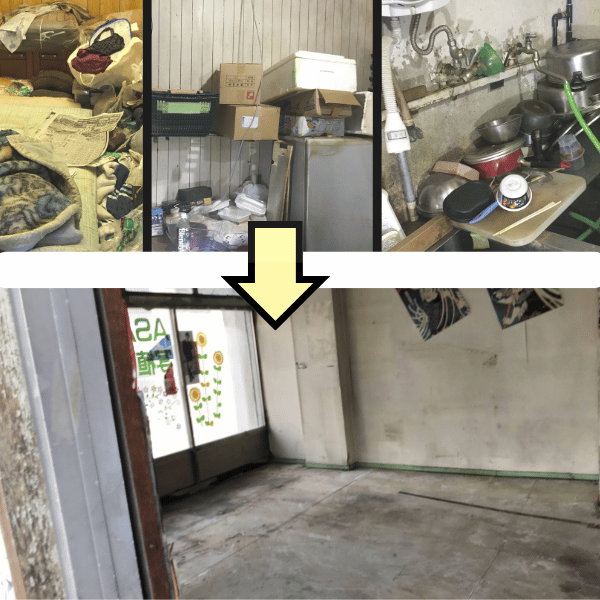 アールイーアップ REUPは片付け(運び出し含む)・小規模な解体(屋内)を行います。